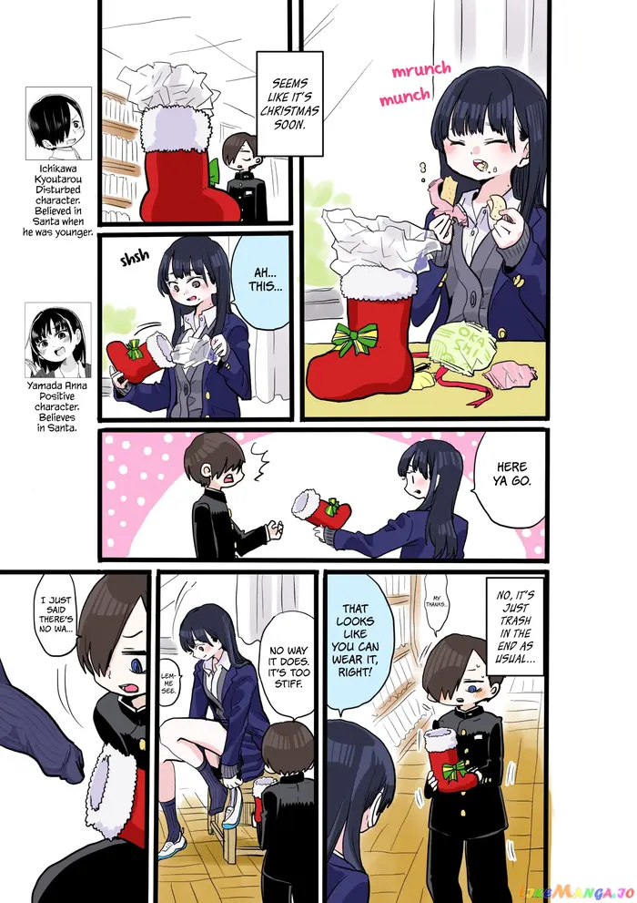 The Dangers in My Heart Chapter 19.2 image 1_optimized